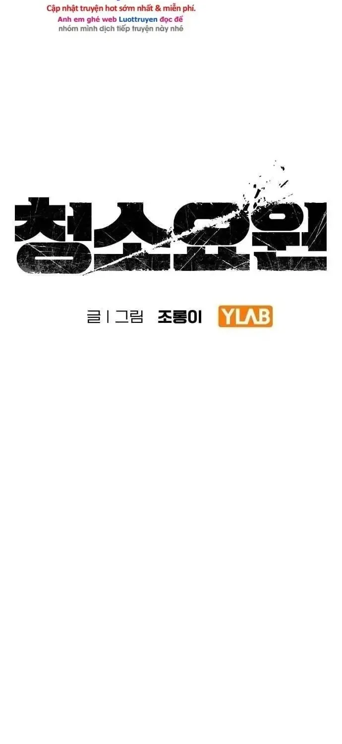 Người Dọn Dẹp - Chap 45 - Trang 2