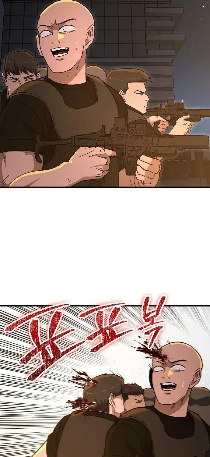 Người Dọn Dẹp - Chap 45 - Trang 22
