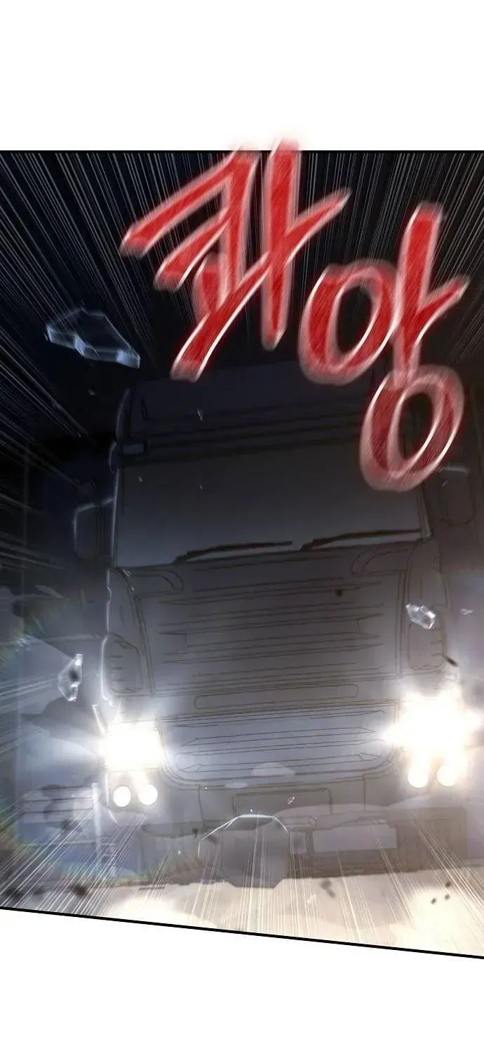 Người Dọn Dẹp - Chap 45 - Trang 40