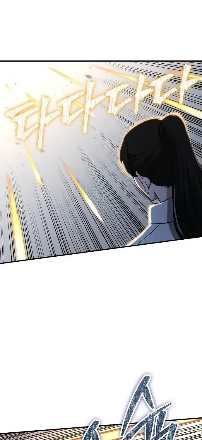 Người Dọn Dẹp - Chap 45 - Trang 46