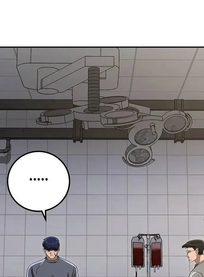 Người Dọn Dẹp - Chap 45 - Trang 63