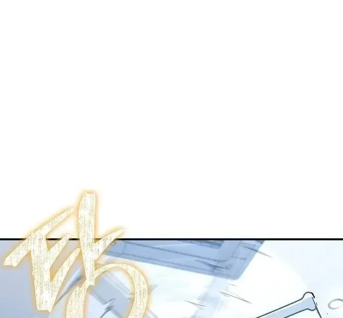 Người Dọn Dẹp - Chap 46 - Trang 67