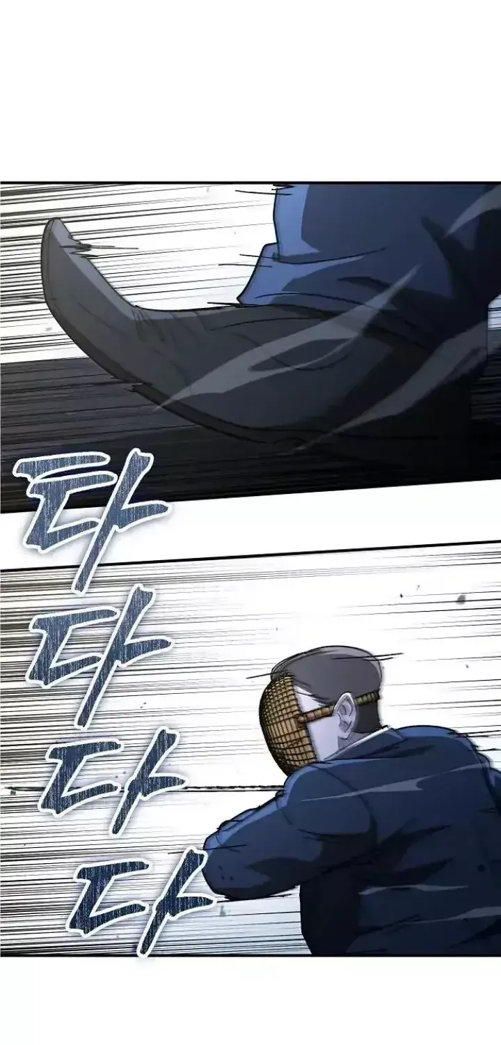Người Dọn Dẹp - Chap 48 - Trang 14
