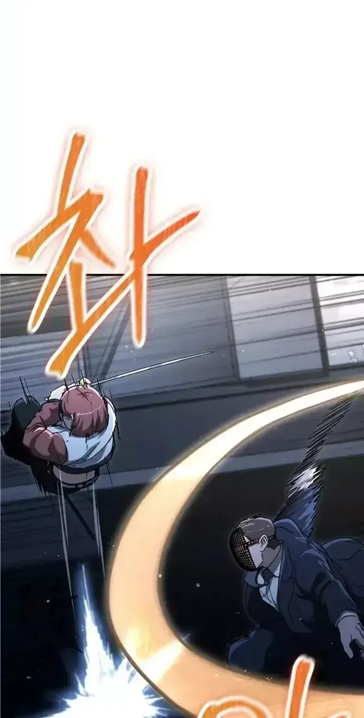 Người Dọn Dẹp - Chap 48 - Trang 15