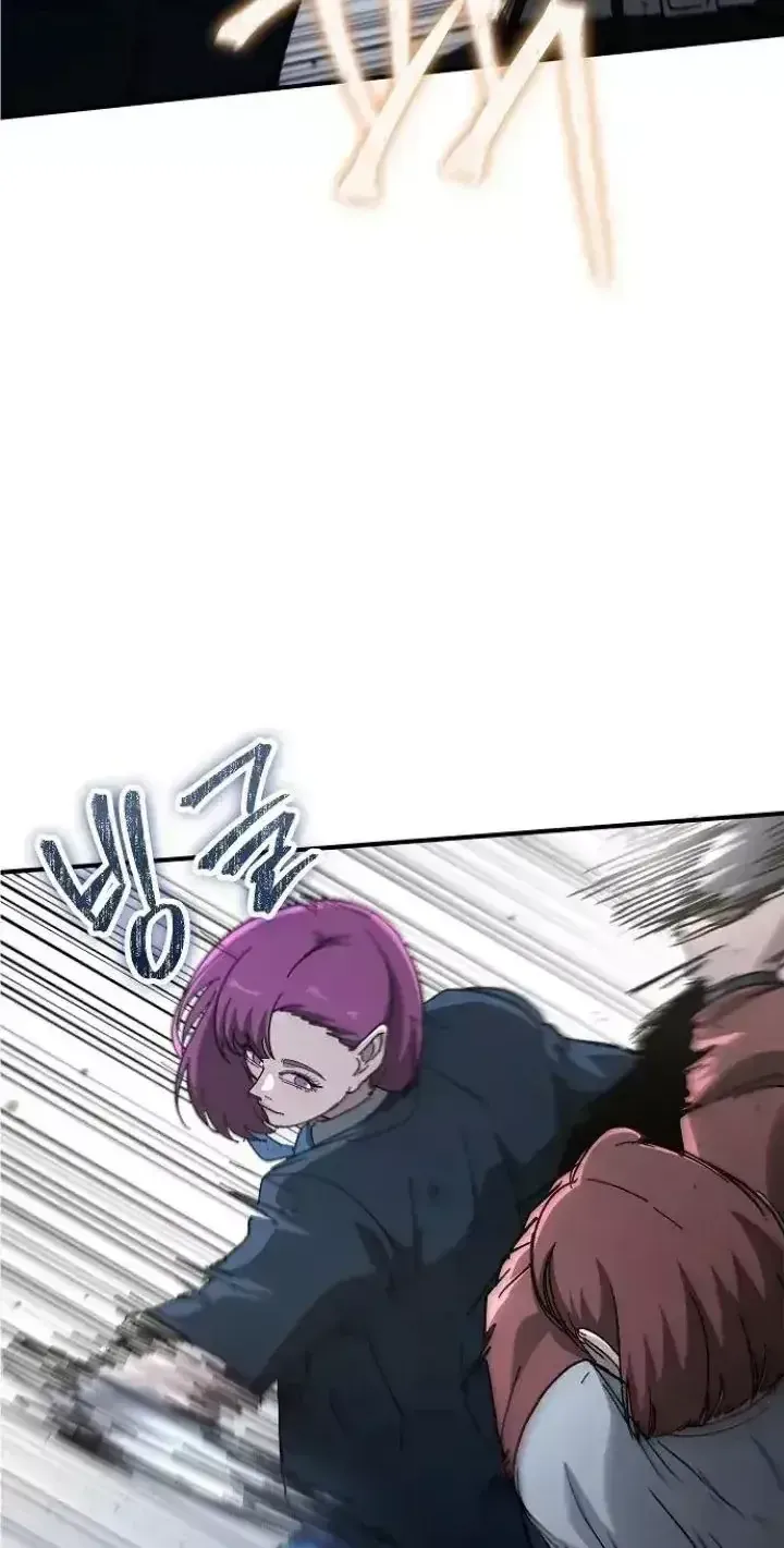 Người Dọn Dẹp - Chap 48 - Trang 47