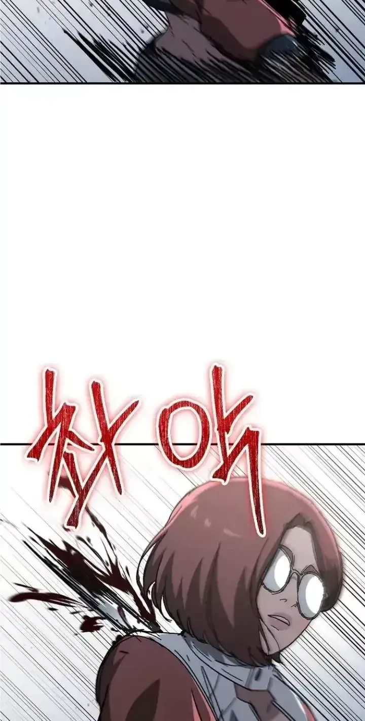 Người Dọn Dẹp - Chap 48 - Trang 49