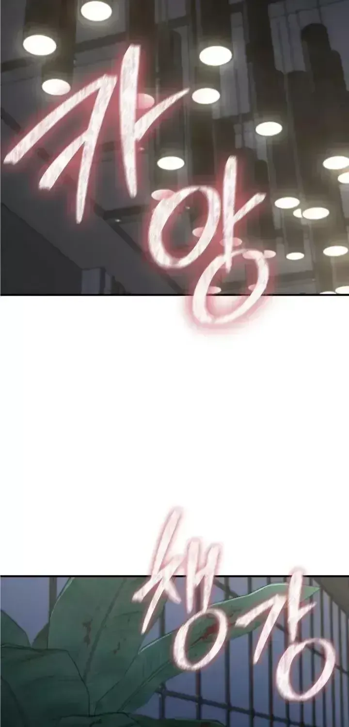Người Dọn Dẹp - Chap 48 - Trang 6