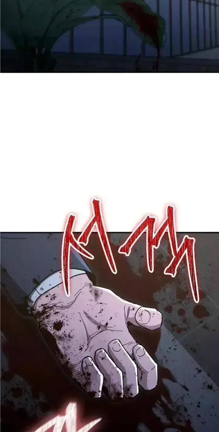 Người Dọn Dẹp - Chap 48 - Trang 7