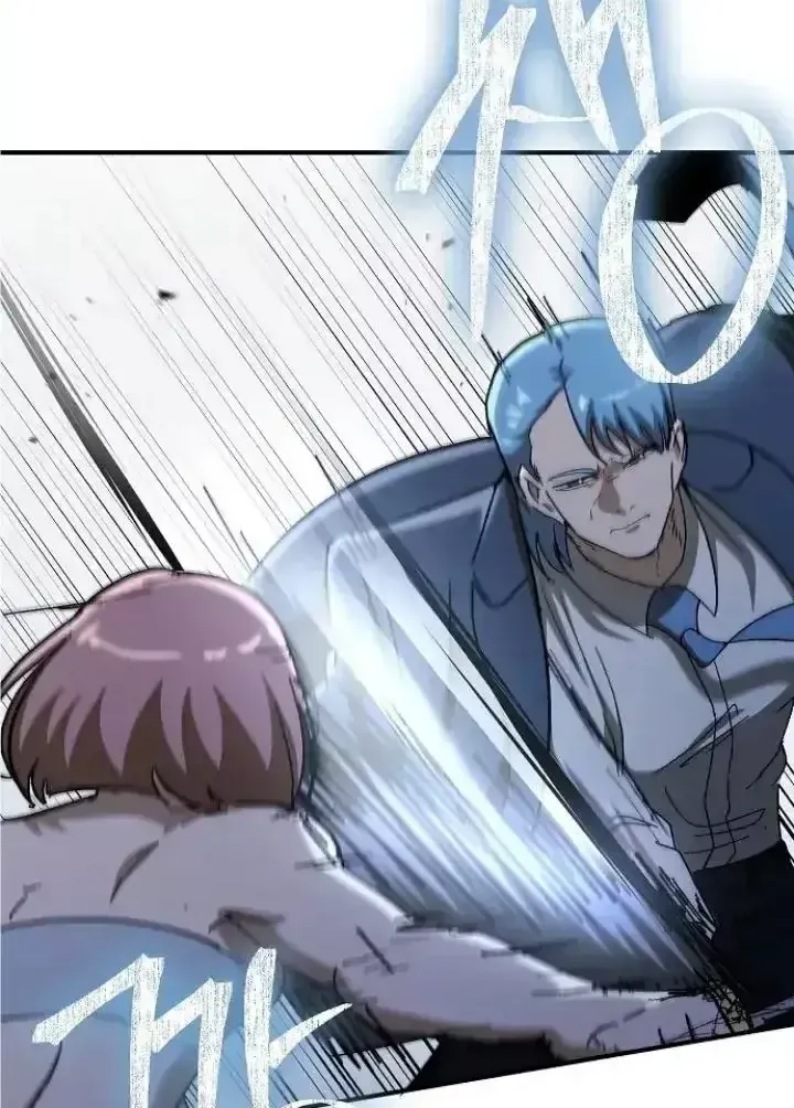 Người Dọn Dẹp - Chap 49 - Trang 24