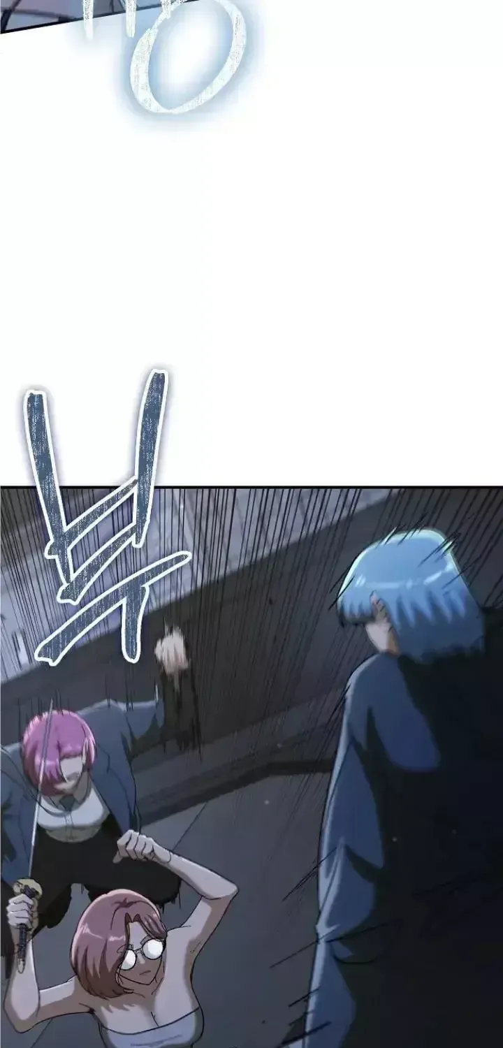 Người Dọn Dẹp - Chap 49 - Trang 25
