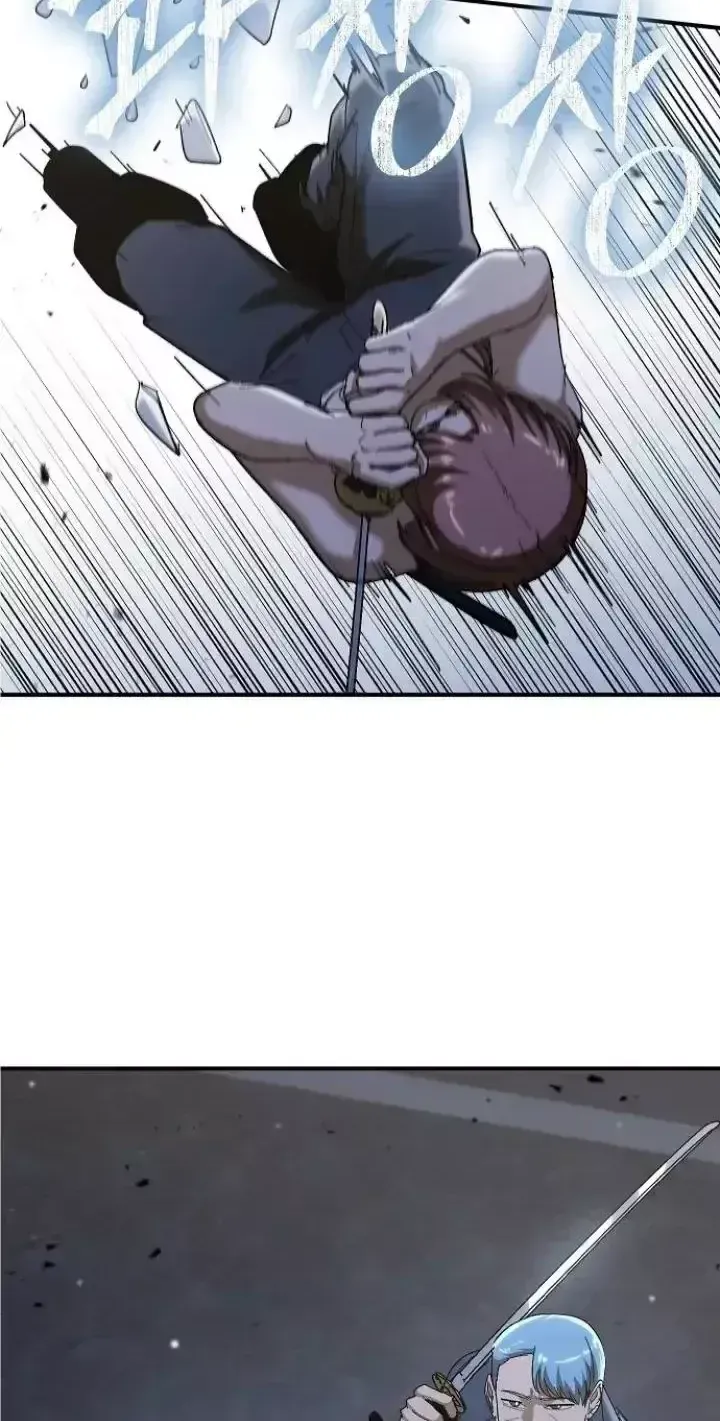 Người Dọn Dẹp - Chap 49 - Trang 30