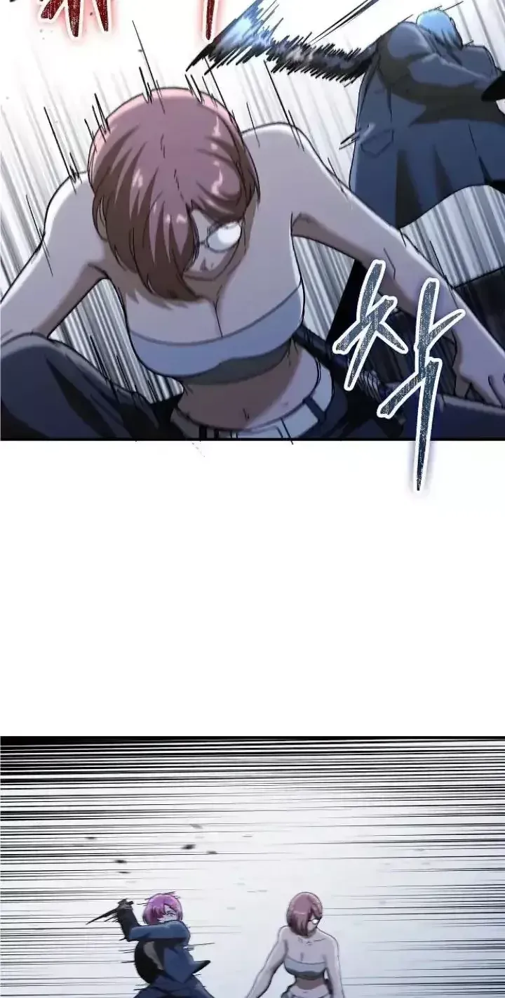Người Dọn Dẹp - Chap 49 - Trang 32