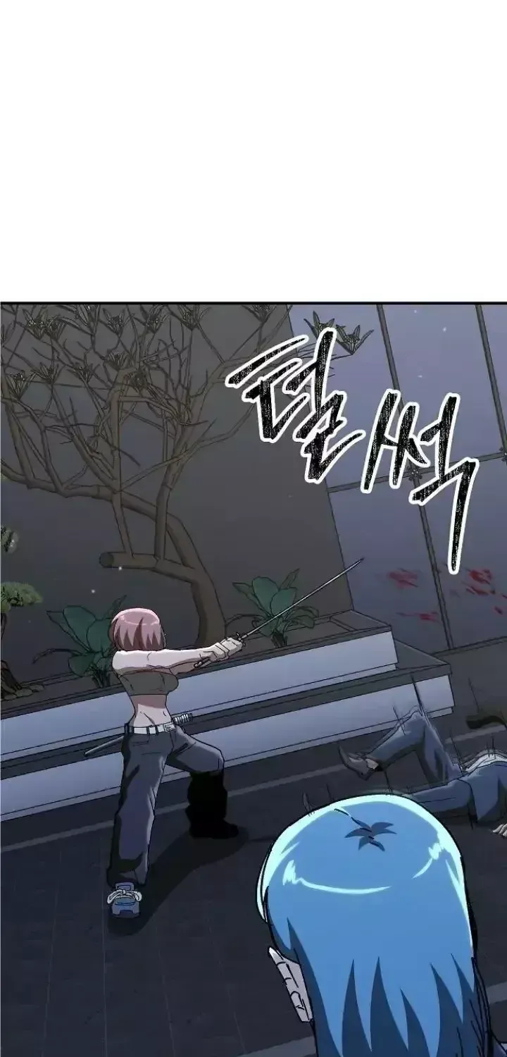Người Dọn Dẹp - Chap 49 - Trang 53