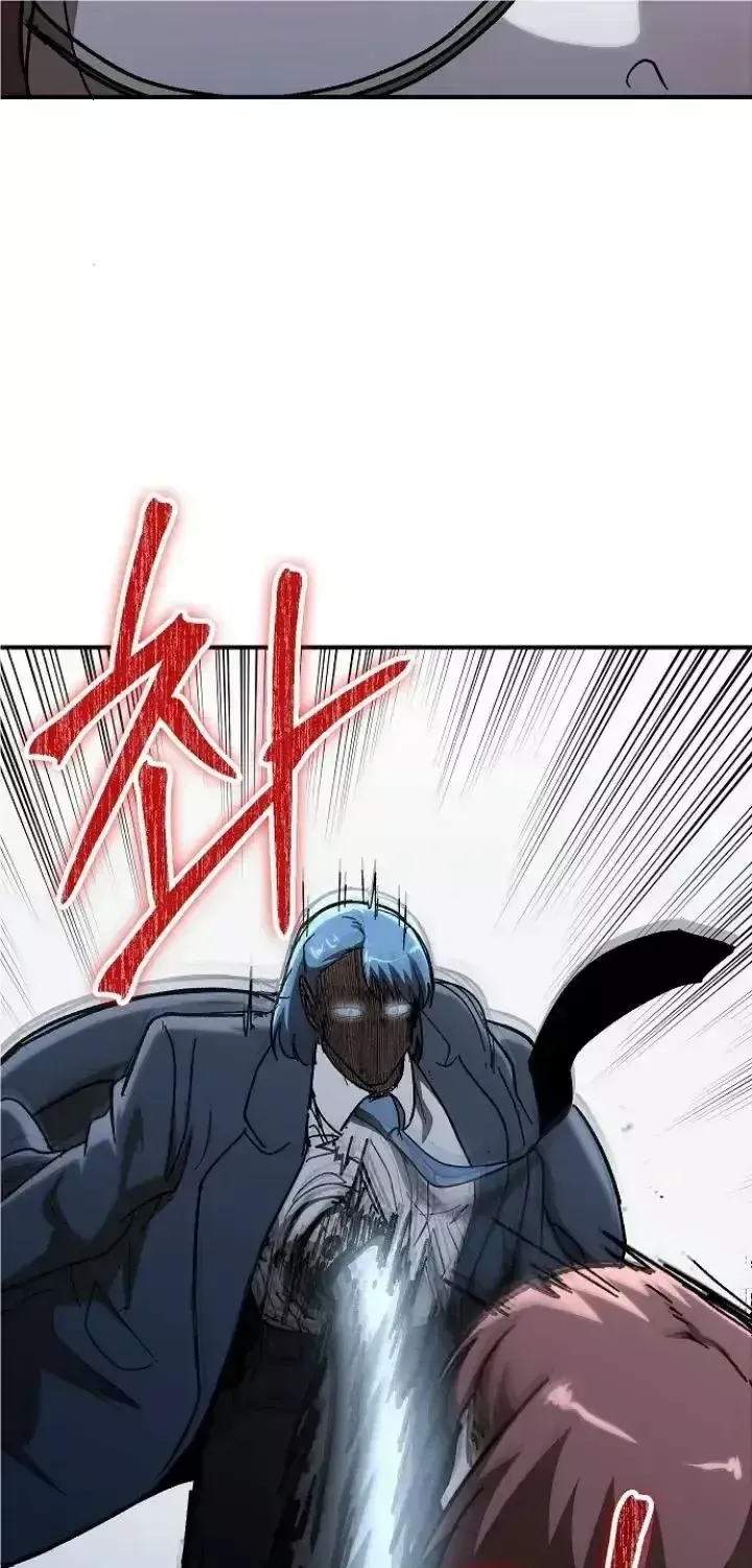Người Dọn Dẹp - Chap 49 - Trang 61