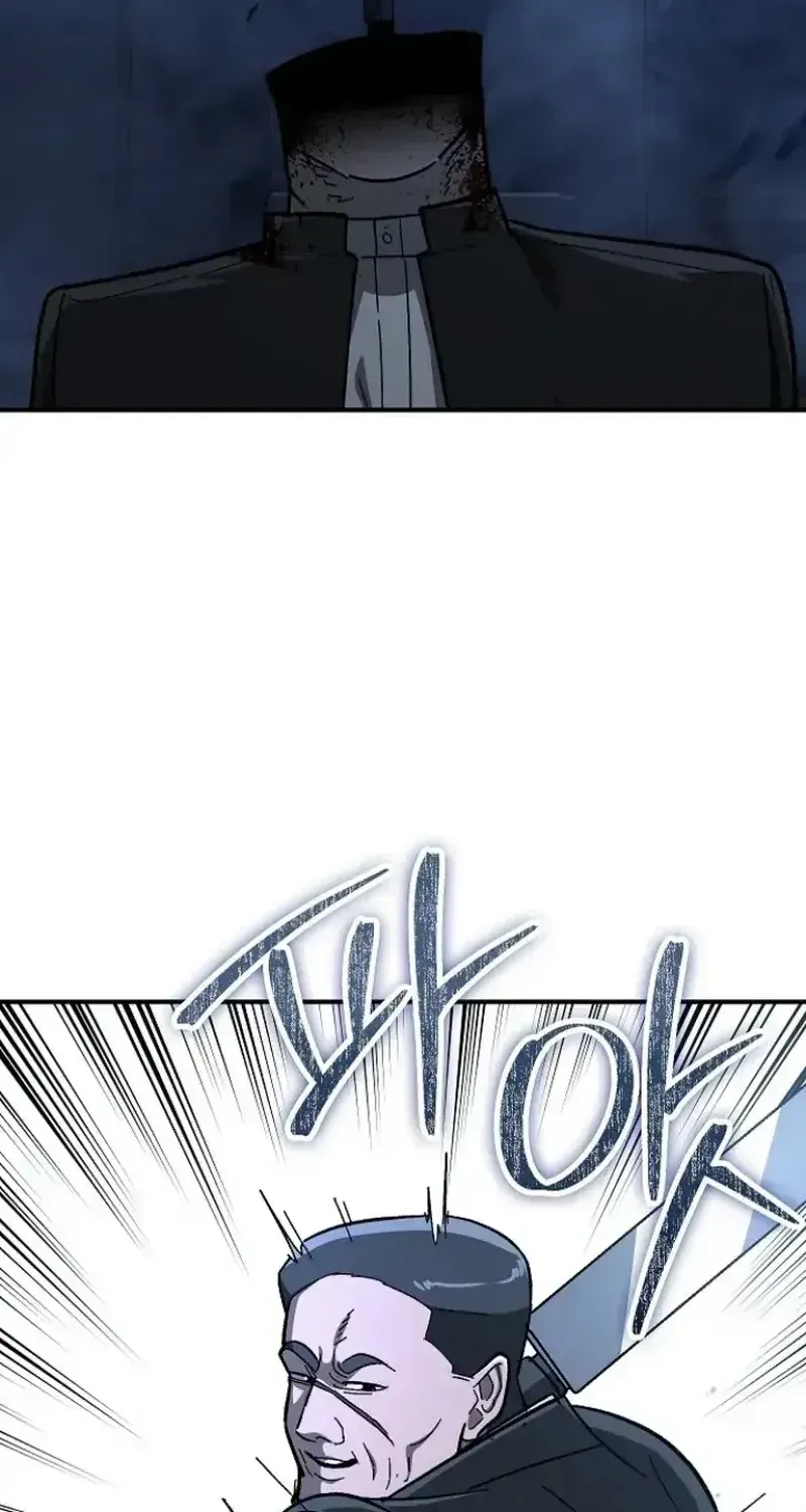 Người Dọn Dẹp - Chap 51 - Trang 22