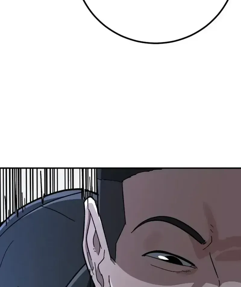 Người Dọn Dẹp - Chap 51 - Trang 33