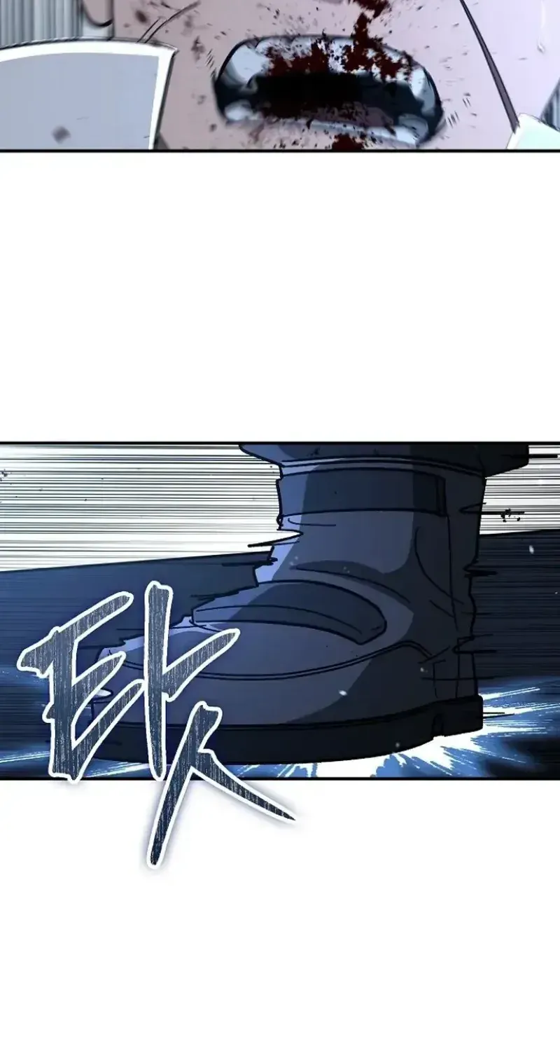 Người Dọn Dẹp - Chap 51 - Trang 54