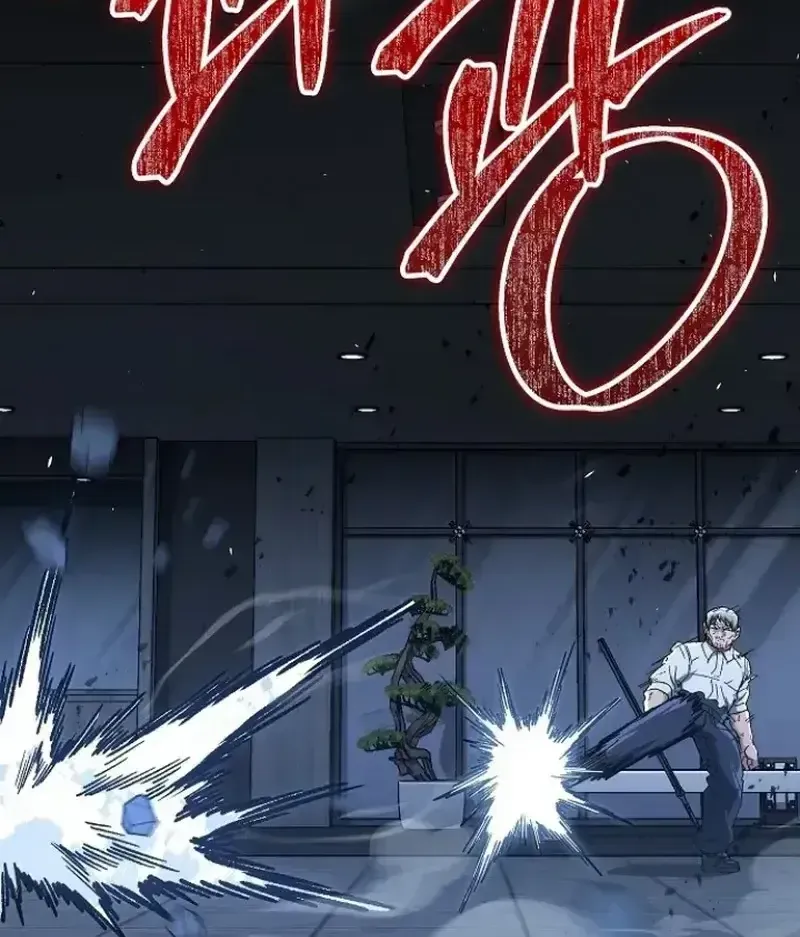 Người Dọn Dẹp - Chap 51 - Trang 89
