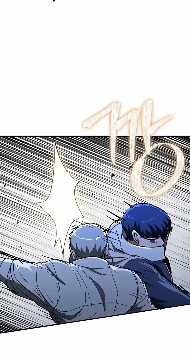 Người Dọn Dẹp - Chap 52 - Trang 32