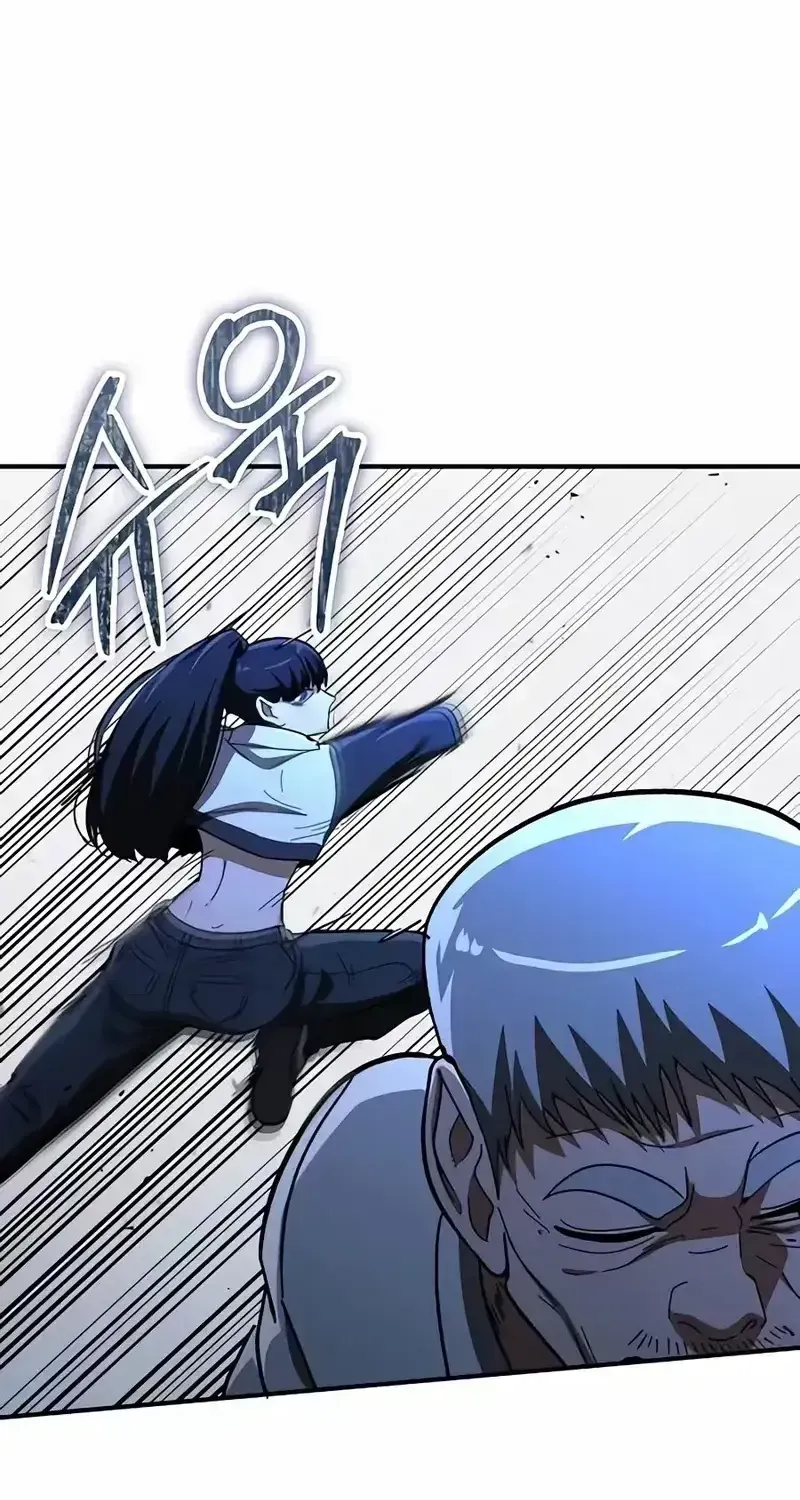 Người Dọn Dẹp - Chap 52 - Trang 46