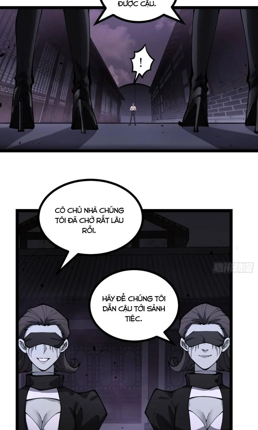 Chapter 178.1 - Trang 3