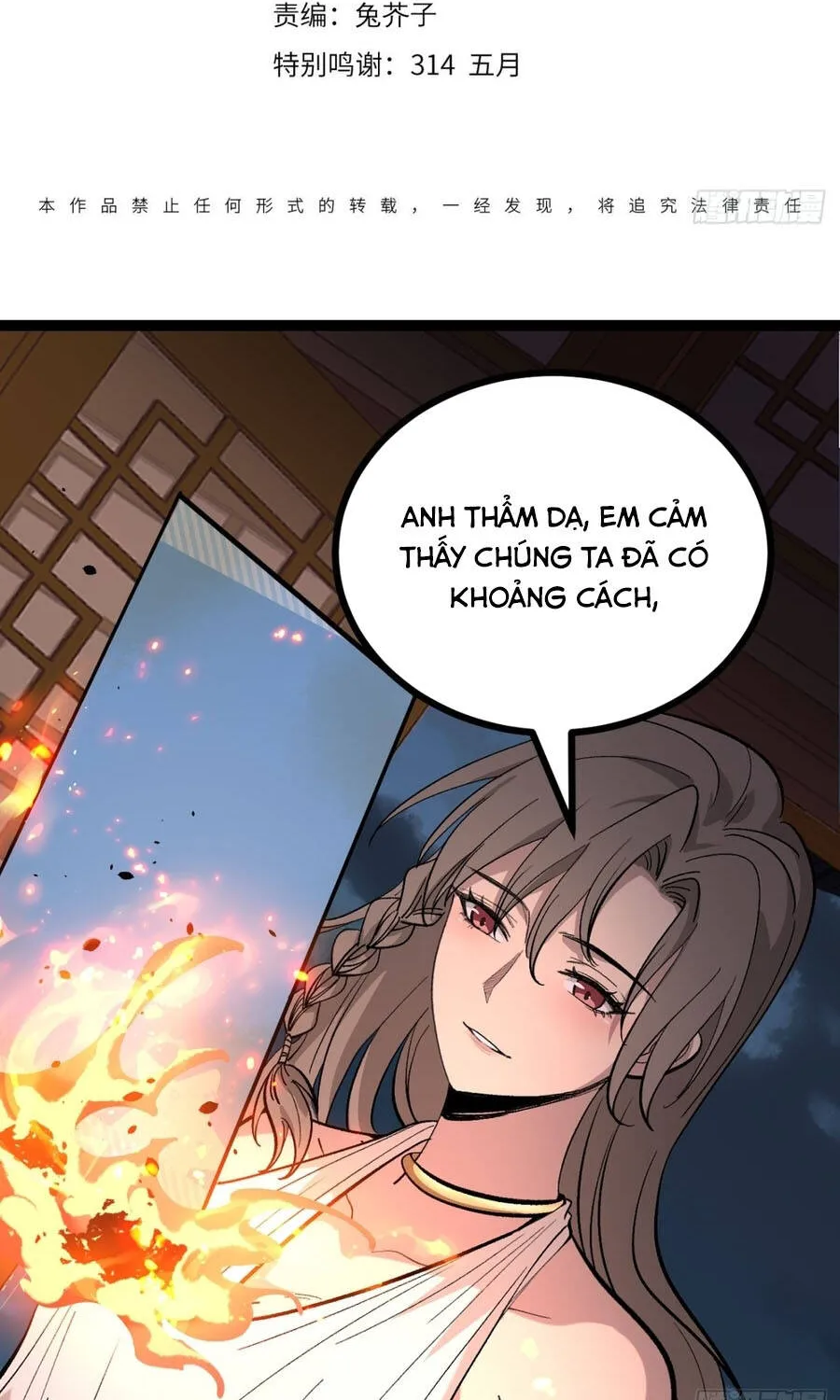 Người Giữ Cửa Vạn Giới - Chap 182 - Trang 3