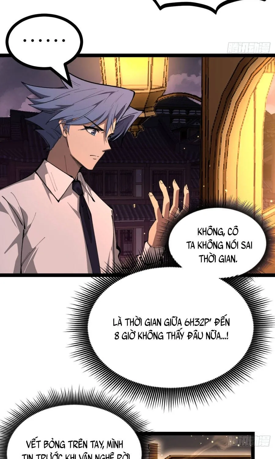 Người Giữ Cửa Vạn Giới - Chap 183 - Trang 33