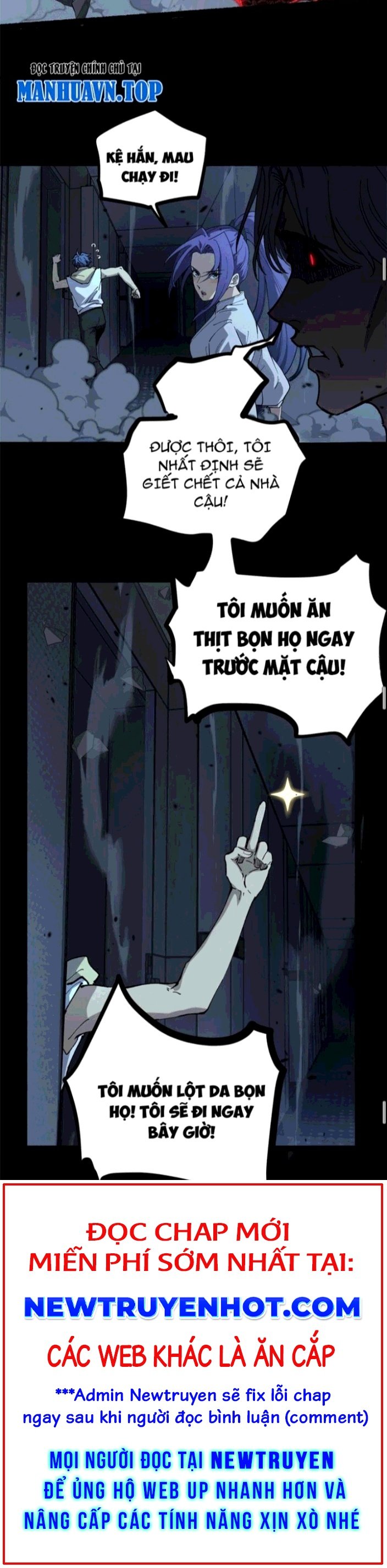 Người Giữ Cửa Vạn Giới - Chap 39 - Trang 10