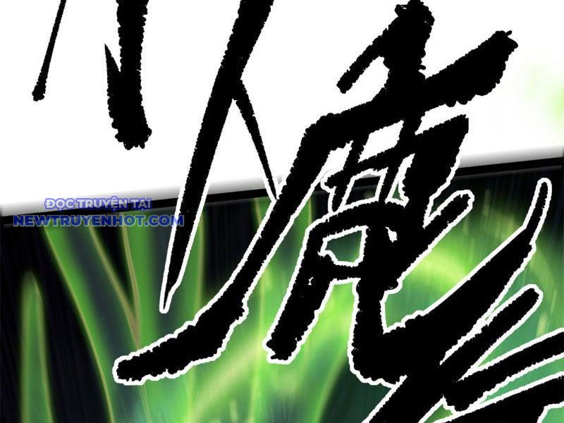 Người Giữ Cửa Vạn Giới - Chap 4 - Trang 31