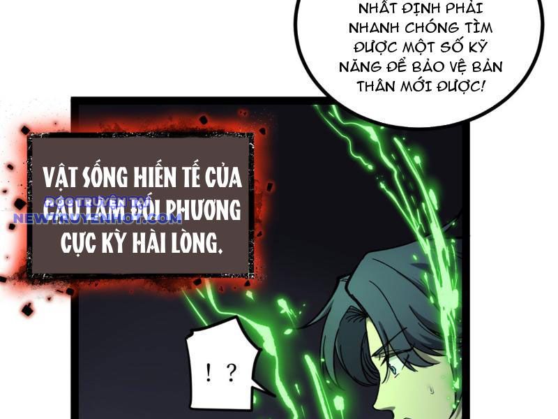 Người Giữ Cửa Vạn Giới - Chap 4 - Trang 66