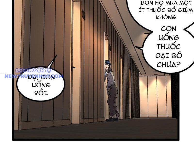 Người Giữ Cửa Vạn Giới - Chap 5 - Trang 12