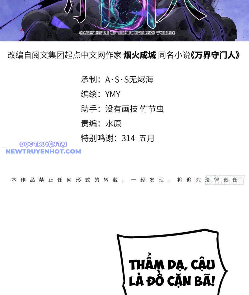 Người Giữ Cửa Vạn Giới - Chap 6 - Trang 3