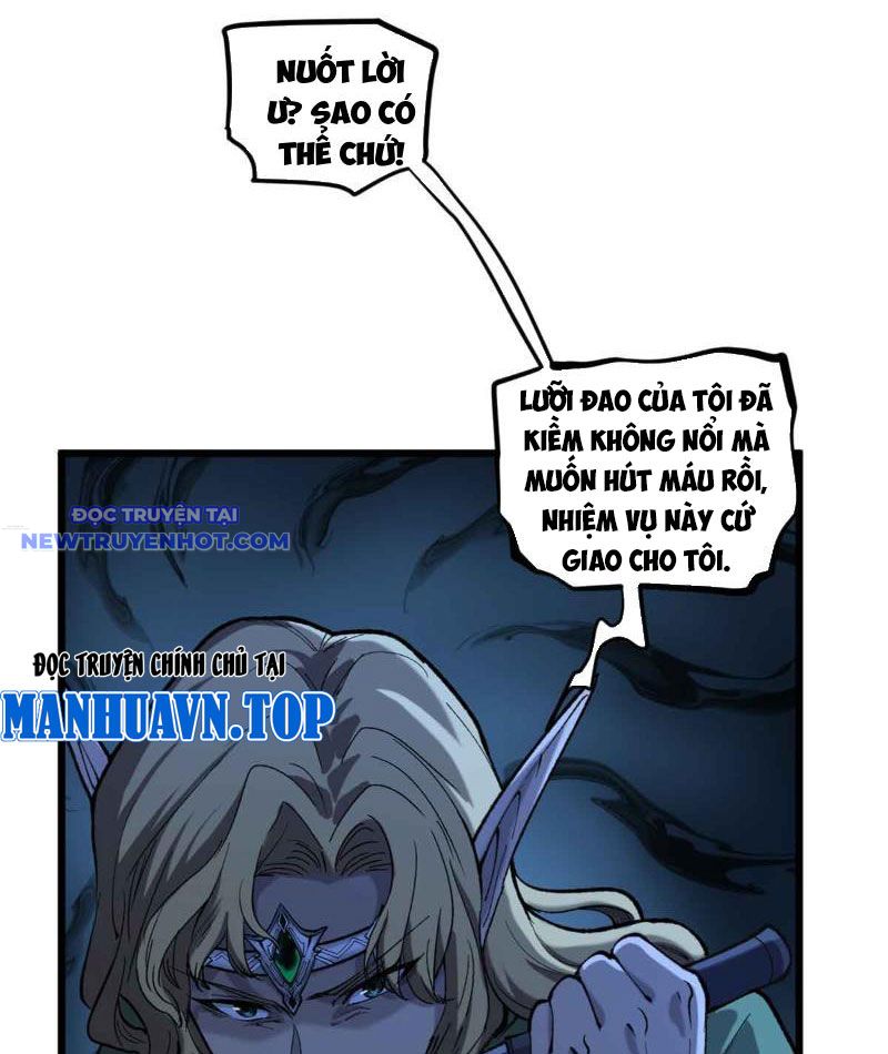 Người Giữ Cửa Vạn Giới - Chap 7 - Trang 28