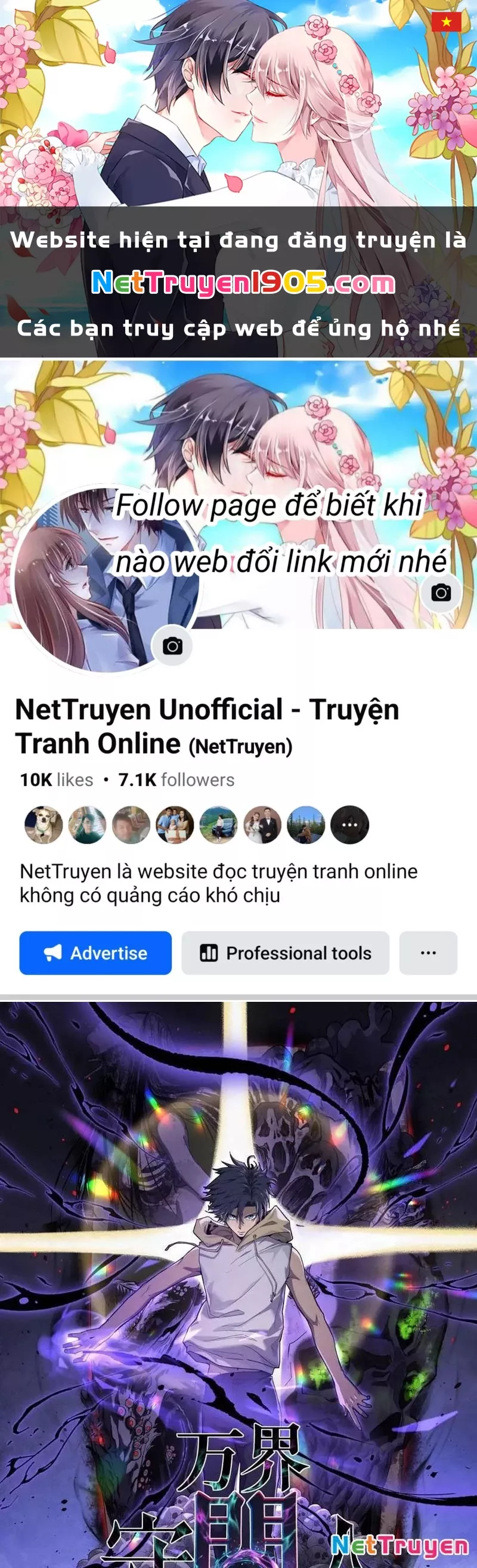 Chapter 73 - Trang 1