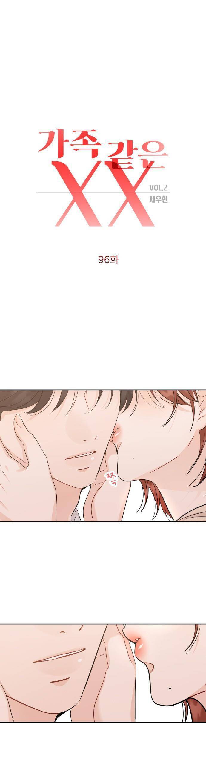 Chương 96 - Trang 3