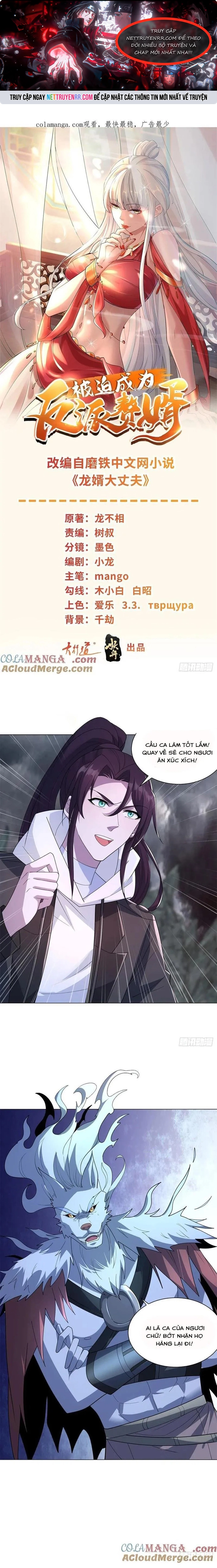 Chương 650 - Trang 1