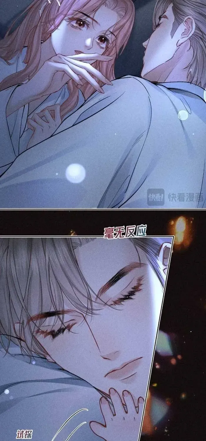 Người Tình Của Hermes - Chap 54 - Trang 8