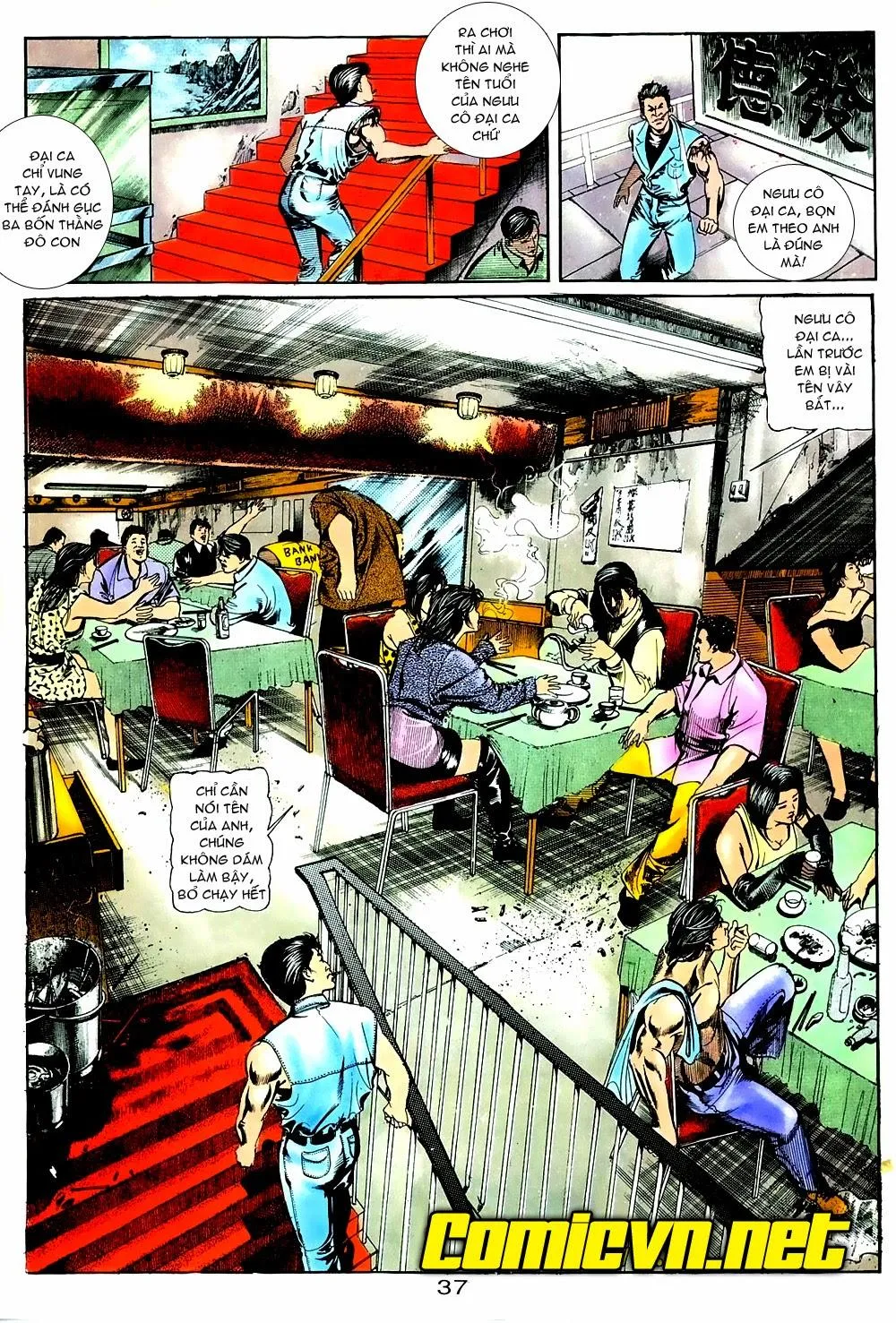 Chương 2 - Trang 5
