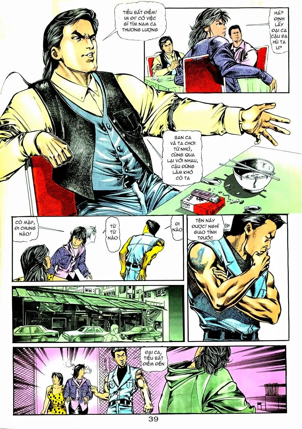 Chương 2 - Trang 7