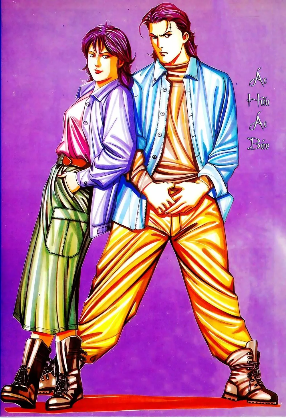 Trang 0
