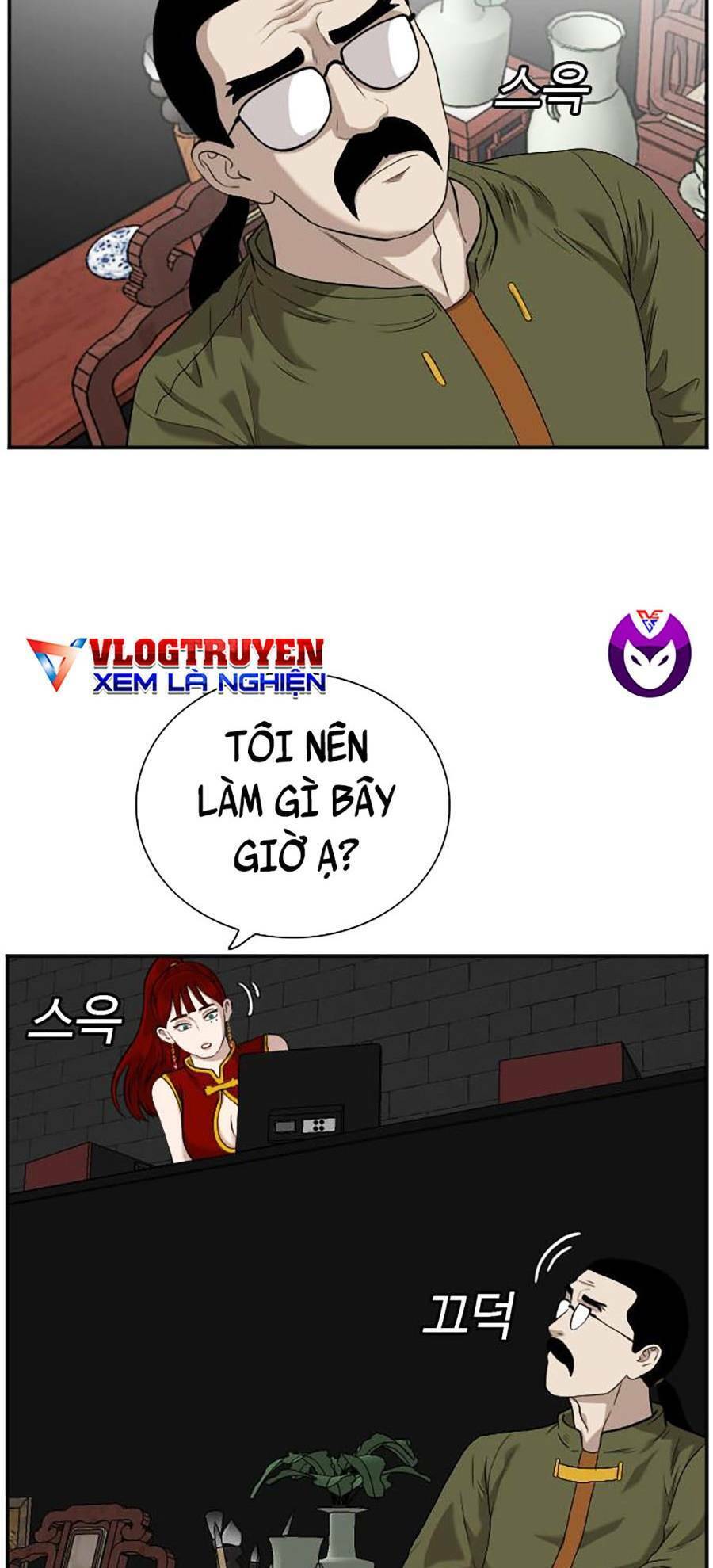 Chương 100 - Trang 106