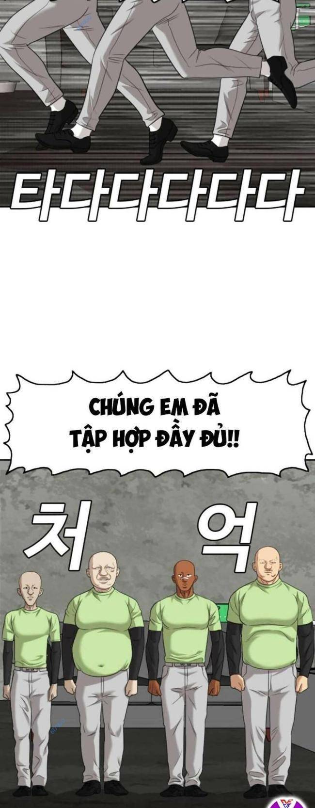 Chương 126 - Trang 33