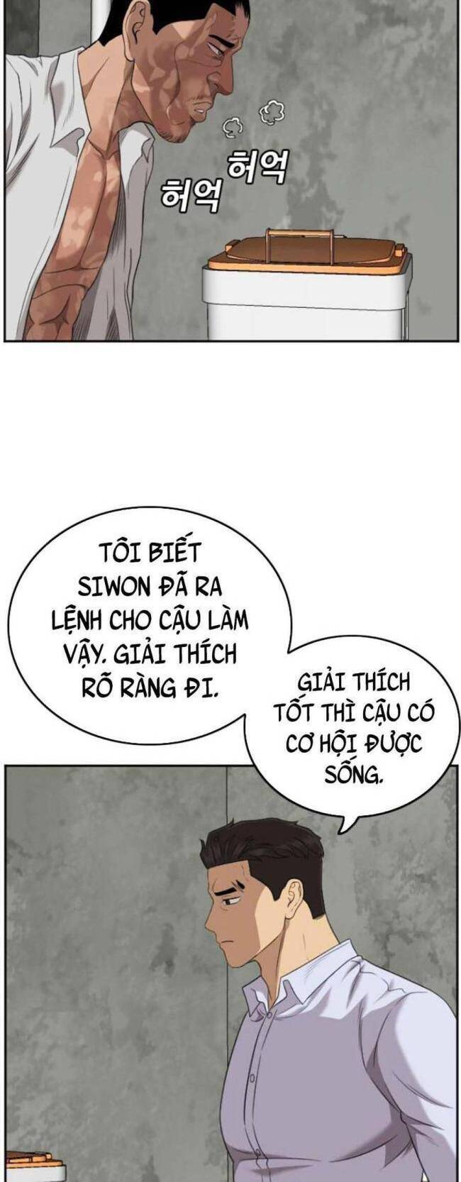 Chương 126 - Trang 44