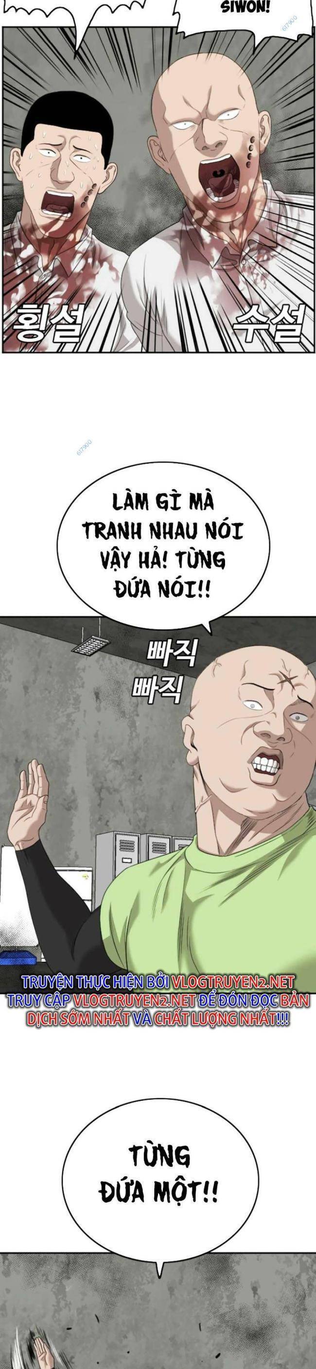 Chương 126 - Trang 57