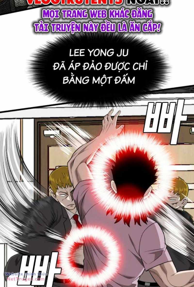 Chapter 199.2 - Trang 2
