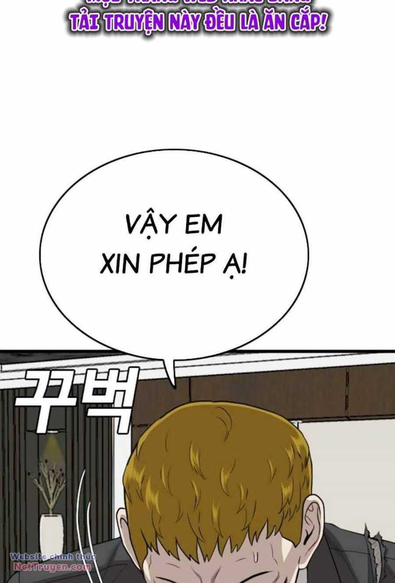Chapter 199.2 - Trang 12