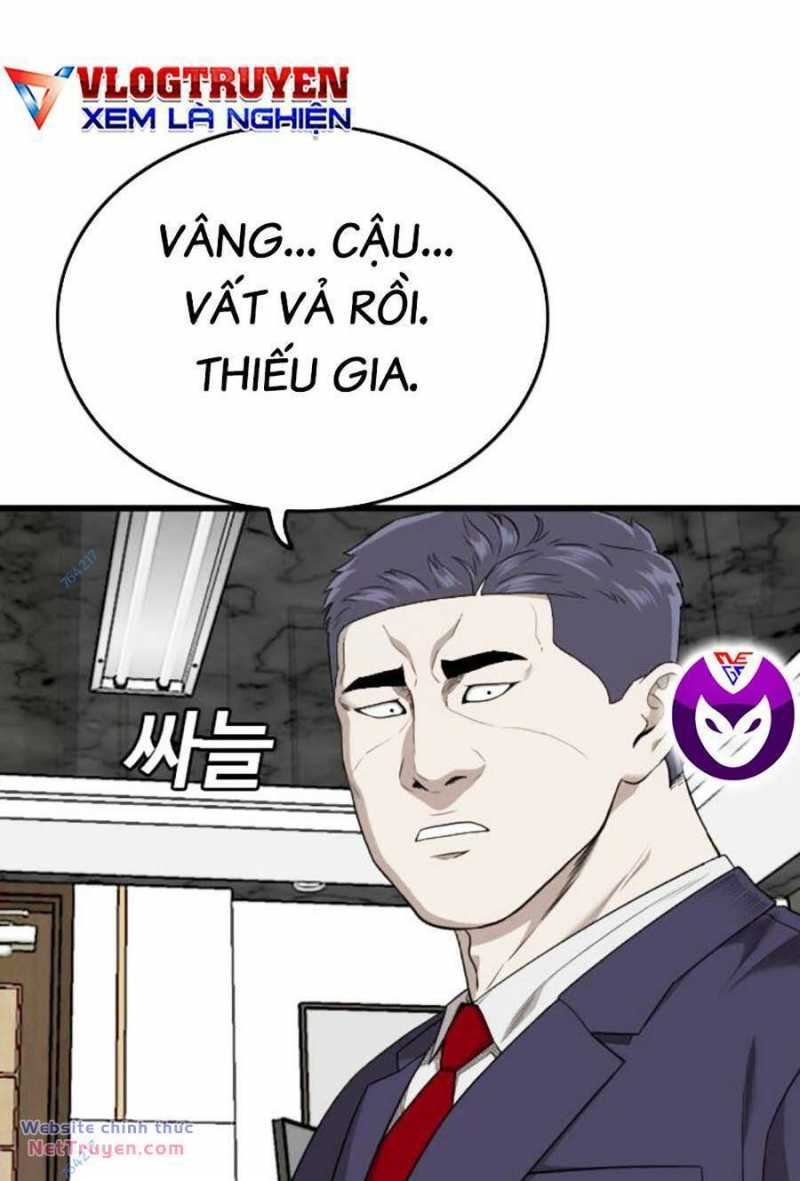 Chapter 199.2 - Trang 17