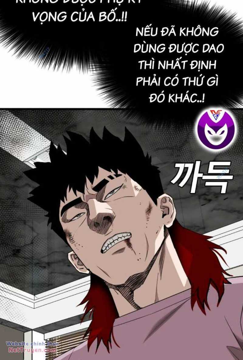 Chapter 199.2 - Trang 25