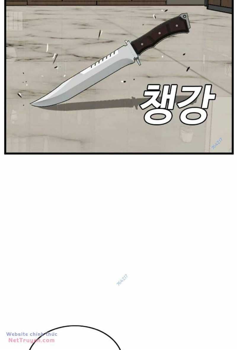 Chapter 199.2 - Trang 4