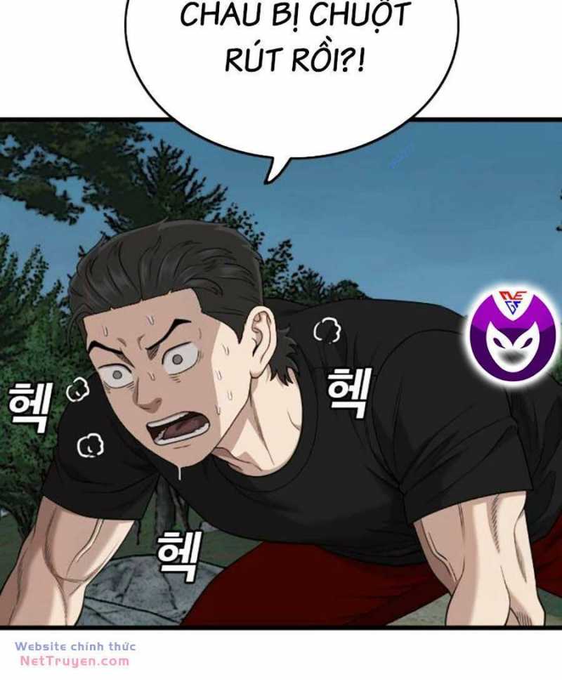 Chapter 199.2 - Trang 43